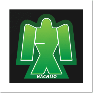 Hachijo - Tokyo Metropolis Prefecture of Japan Posters and Art